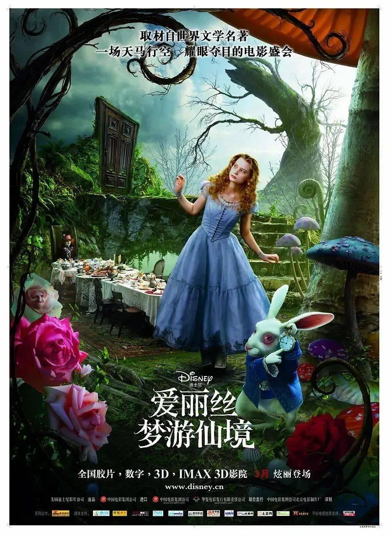玩滑板的男孩逃脱2