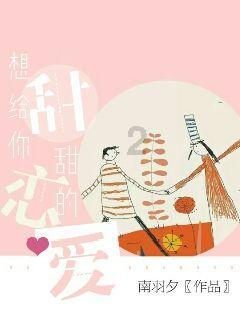 新华社快讯:伊拉克境内一驻有美军的基地20日遭到火箭弹袭击