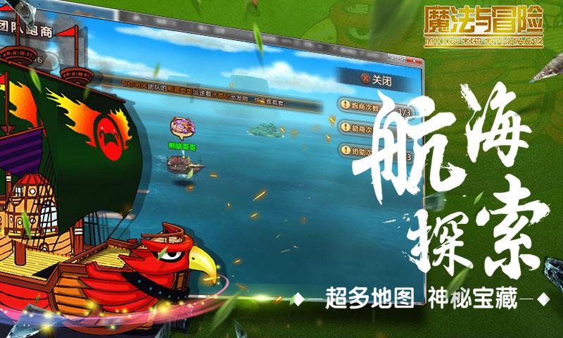 以军发现哈马斯830米长地道并公布内部画面