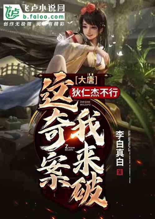 多少钱的破壁机才算好？揭露商家常见的四大智商税套路