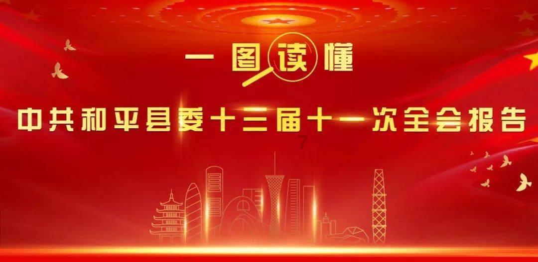 与台当局关系,图瓦卢有新想法,洪都拉斯的剧本,图瓦卢要照着演
