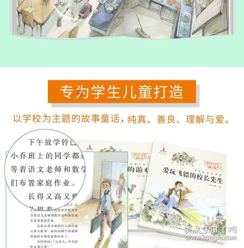 《夫妻的世界》因尺度大被审议，到底是何尺度，真不是咱想的那样